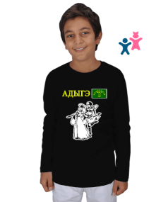 Çerkes Bayrağı, adiga bayrağı,Çerkes logosu. Çocuk Unisex Uzunkollu - Tisho