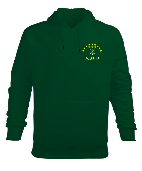 Çerkes Bayrağı, adiga bayrağı,Çerkes logosu. Erkek Kapüşonlu Hoodie Sweatshirt - Tisho