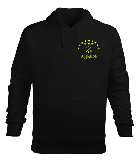 Tisho - Çerkes Bayrağı, adiga bayrağı,Çerkes logosu. Erkek Kapüşonlu Hoodie Sweatshirt