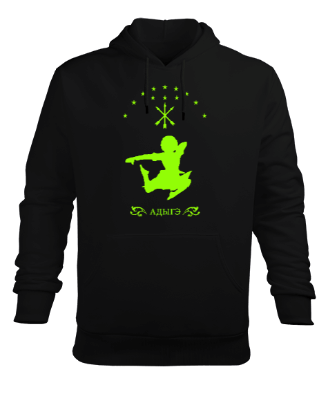 Çerkes Bayrağı, adiga bayrağı,Çerkes logosu. Erkek Kapüşonlu Hoodie Sweatshirt - Tisho