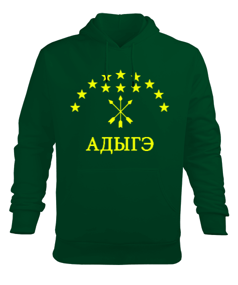 Tisho - Çerkes Bayrağı, adiga bayrağı,Çerkes logosu. Erkek Kapüşonlu Hoodie Sweatshirt