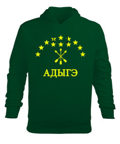 Çerkes Bayrağı, adiga bayrağı,Çerkes logosu. Erkek Kapüşonlu Hoodie Sweatshirt - Tisho