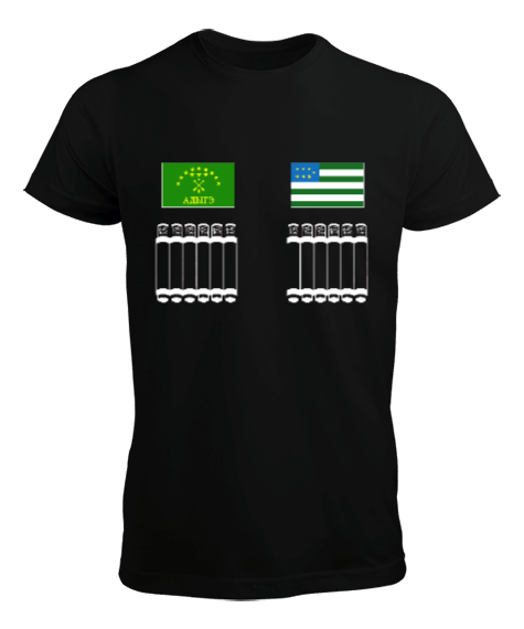 Çerkes Bayrağı, adiga bayrağı,Çerkes logosu. Erkek Tişört - Tisho