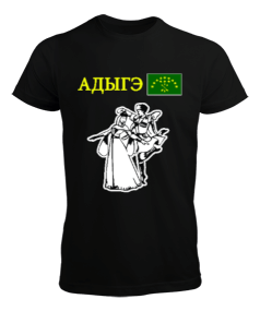 Çerkes Bayrağı, adiga bayrağı,Çerkes logosu. Erkek Tişört - Tisho