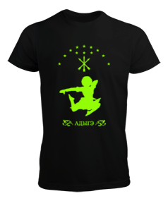 Çerkes Bayrağı, adiga bayrağı,Çerkes logosu. Erkek Tişört - Tisho