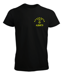 Çerkes Bayrağı, adiga bayrağı,Çerkes logosu. Erkek Tişört - Tisho