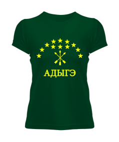 Çerkes Bayrağı, adiga bayrağı,Çerkes logosu. Kadın Tişört - Tisho