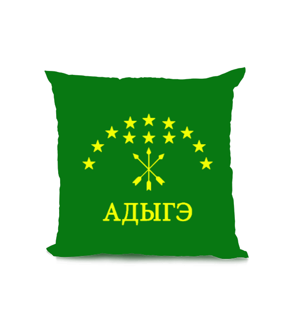 Tisho - Çerkes Bayrağı, adiga bayrağı,Çerkes logosu. Kare Yastık