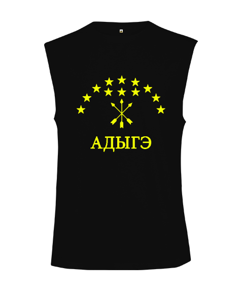 Tisho - Çerkes Bayrağı, adiga bayrağı,Çerkes logosu. Kesik Kol Unisex Tişört