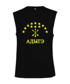 Çerkes Bayrağı, adiga bayrağı,Çerkes logosu. Kesik Kol Unisex Tişört - Tisho