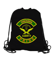 Çerkes Bayrağı, adiga bayrağı,Çerkes logosu. Siyah Büzgülü Spor Çanta - Tisho