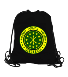 Çerkes Bayrağı, adiga bayrağı,Çerkes logosu. Siyah Büzgülü Spor Çanta - Tisho