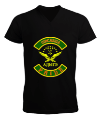 Çerkes Bayrağı, adiga bayrağı,Çerkes logosu. Siyah Erkek Kısa Kol V Yaka Tişört - Tisho