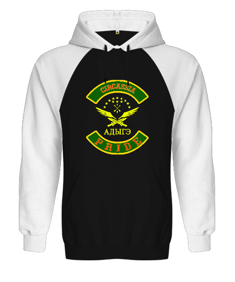 Tisho - Çerkes Bayrağı, adiga bayrağı,Çerkes logosu. Siyah/Beyaz Orjinal Reglan Hoodie Unisex Sweatshirt