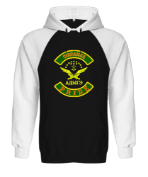 Çerkes Bayrağı, adiga bayrağı,Çerkes logosu. Siyah/Beyaz Orjinal Reglan Hoodie Unisex Sweatshirt - Tisho
