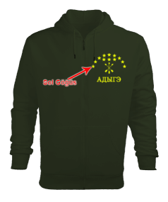 Çerkes Bayrağı, Kafkas, adiga logosu. Erkek Kapşonlu Fermuarlı - Tisho