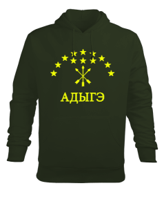 Çerkes Bayrağı, Kafkas, adiga logosu. Erkek Kapüşonlu Hoodie Sweatshirt - Tisho