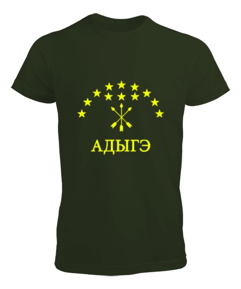 Çerkes Bayrağı, Kafkas, adiga logosu. Erkek Tişört - Tisho