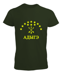Tisho - Çerkes Bayrağı, Kafkas, adiga logosu. Erkek Tişört