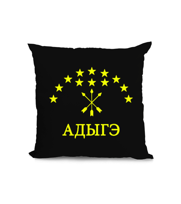 Tisho - Çerkes Bayrağı,Çerkes logosu. Kare Yastık