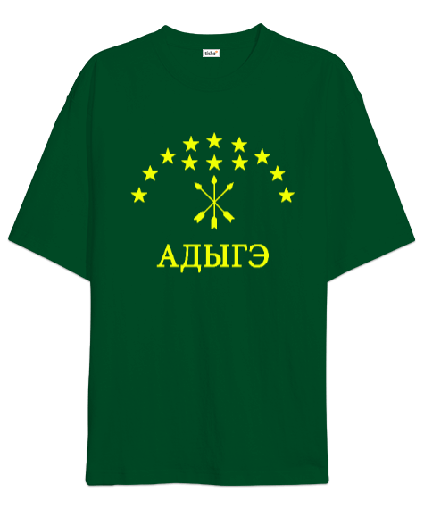 Tisho - Çerkes Bayrağı,Çerkes logosu. Oversize Unisex Tişört