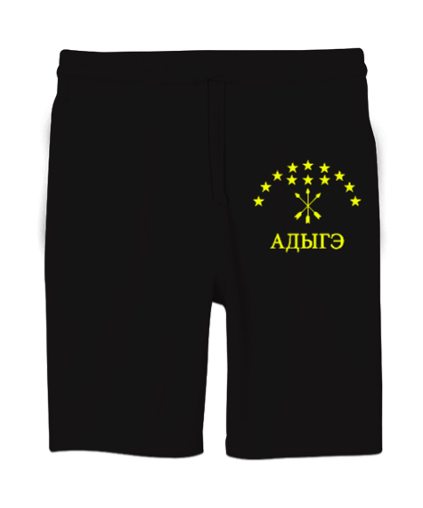 Tisho - Çerkes Bayrağı,Çerkes logosu. Unisex Sweatshirt Şort Regular Fit