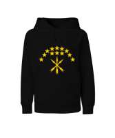 Çerkes Bayrağı,Kafkas,adiga bayrağı,Çerkes logosu. Siyah Çocuk Unisex Hoodie Kapüşonlu - Tisho