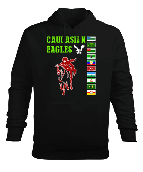 Tisho - Çerkes,abhazya, Kafkas,karaçay çerkesya,kabardino balkarya,Kuzey Osetya,İnguşetya,çeçenistan,Dağısta Erkek Kapüşonlu Hoodie Sweatshirt