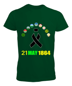 Çerkes,abhazya, Kafkas,karaçay çerkesya,kabardino balkarya,Kuzey Osetya,İnguşetya,çeçenistan,Dağısta Erkek Tişört - Tisho