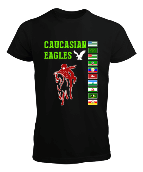 Çerkes,abhazya, Kafkas,karaçay çerkesya,kabardino balkarya,Kuzey Osetya,İnguşetya,çeçenistan,Dağısta Erkek Tişört - Tisho