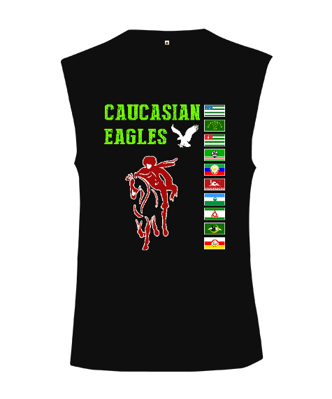 Çerkes,abhazya, Kafkas,karaçay çerkesya,kabardino balkarya,Kuzey Osetya,İnguşetya,çeçenistan,Dağısta Kesik Kol Unisex Tişört - Tisho