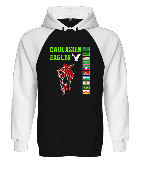 Tisho - Çerkes,abhazya, Kafkas,karaçay çerkesya,kabardino balkarya,Kuzey Osetya,İnguşetya,çeçenistan,Dağısta Orjinal Reglan Hoodie Unisex Sweatshirt