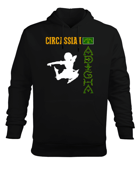 Çerkes,Çerkes Bayrağı, adiga bayrağı,Çerkes logosu. Erkek Kapüşonlu Hoodie Sweatshirt - Tisho