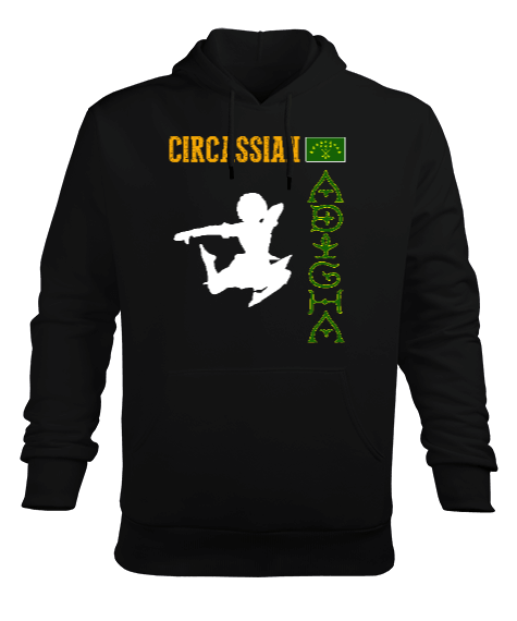 Tisho - Çerkes,Çerkes Bayrağı, adiga bayrağı,Çerkes logosu. Erkek Kapüşonlu Hoodie Sweatshirt