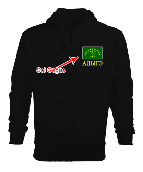 Çerkes,Kafkas,adiga bayrağı,Çerkes logosu. Erkek Kapşonlu Fermuarlı - Tisho
