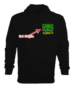 Çerkes,Kafkas,adiga bayrağı,Çerkes logosu. Erkek Kapşonlu Fermuarlı - Tisho