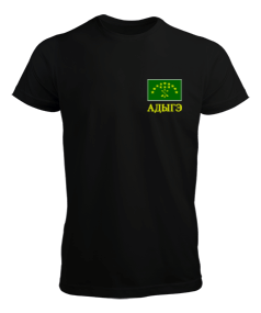 Çerkes,Kafkas,adiga bayrağı,Çerkes logosu. Erkek Tişört - Tisho