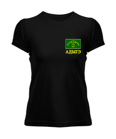 Çerkes,Kafkas,adiga bayrağı,Çerkes logosu. Kadın Tişört - Tisho