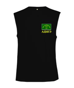 Çerkes,Kafkas,adiga bayrağı,Çerkes logosu. Kesik Kol Unisex Tişört - Tisho