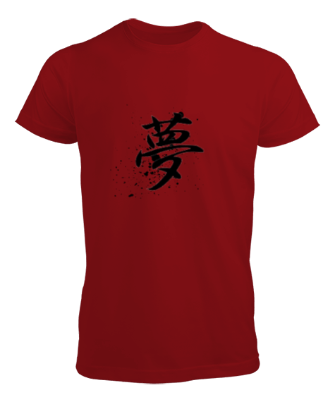 Tisho - Çinçe baskılı Erkek Tişört