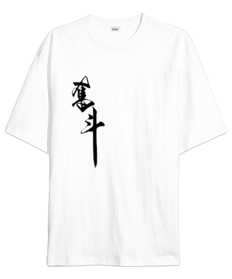 Tisho - Çinçe baskılı Oversize Unisex Tişört