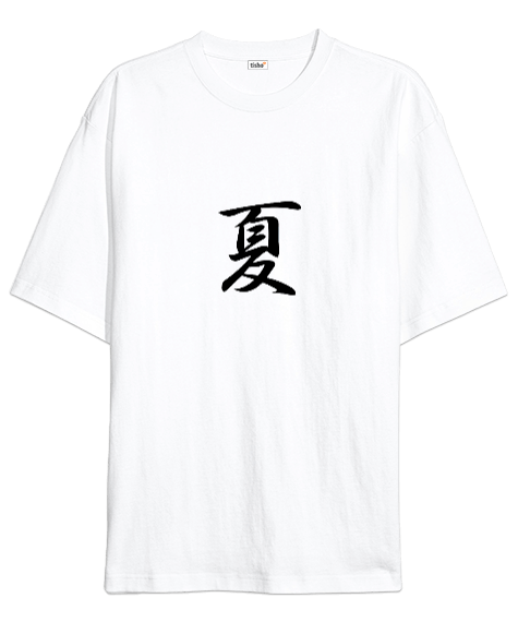 Tisho - Çinçe baskılı Oversize Unisex Tişört