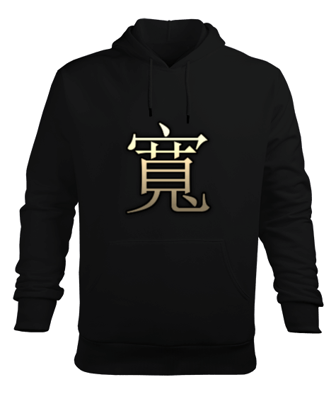 Tisho - Çince karakter yazılı tasarım Erkek Kapüşonlu Hoodie Sweatshirt