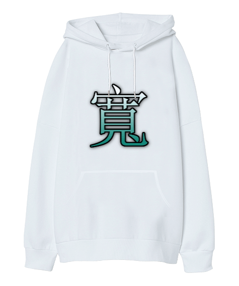 Tisho - Çince karakter yazılı tasarım Oversize Unisex Kapüşonlu Sweatshirt