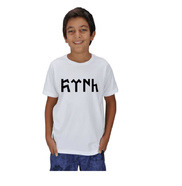 Tisho - cocuk tişört Çocuk Unisex