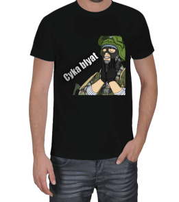 Tisho - Counter Strike - Cyka Blyat Erkek Tişört