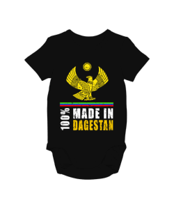 Dağıstan bayrağı,Dağıstan logosu. Bebek Zıbını - Tisho