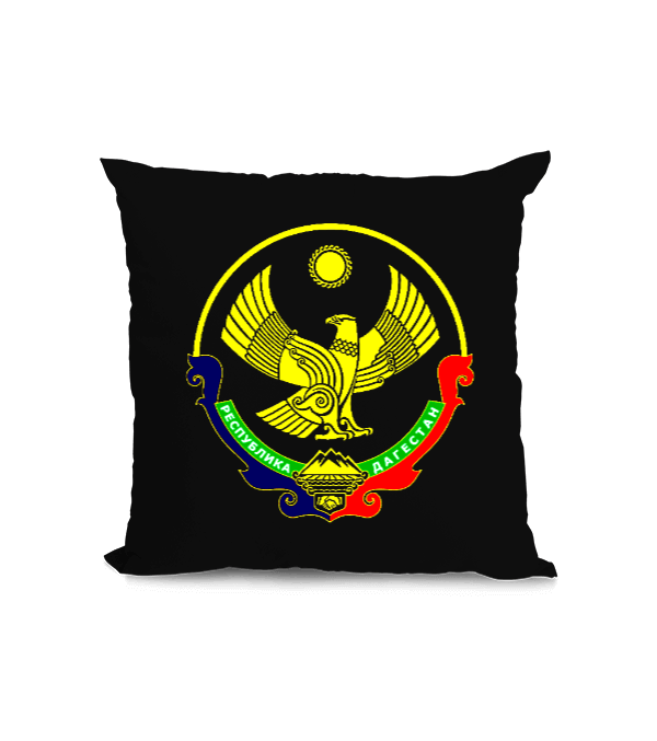 Tisho - Dağıstan bayrağı,Dağıstan logosu. Kare Yastık
