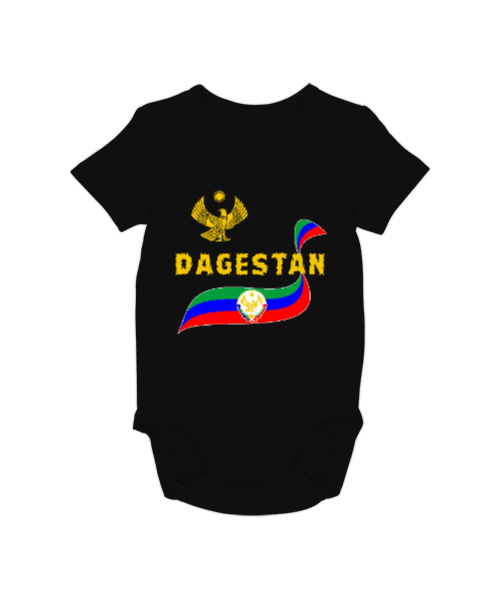 Tisho - Dağıstan,Kafkas,Dağıstan Bayrağı,Dağıstan logosu. Bebek Zıbını