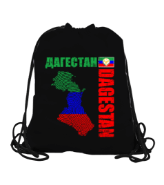 Dağıstan,Kafkas,Dağıstan Bayrağı,Dağıstan logosu. Büzgülü Spor Çanta - Tisho